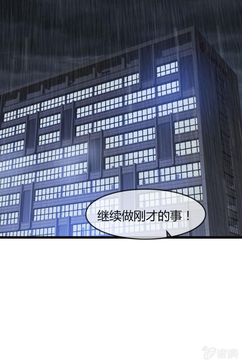 笔记20