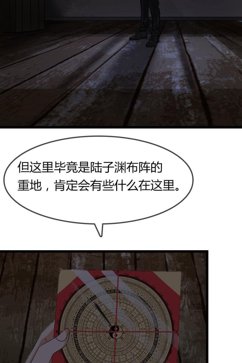 笔记23