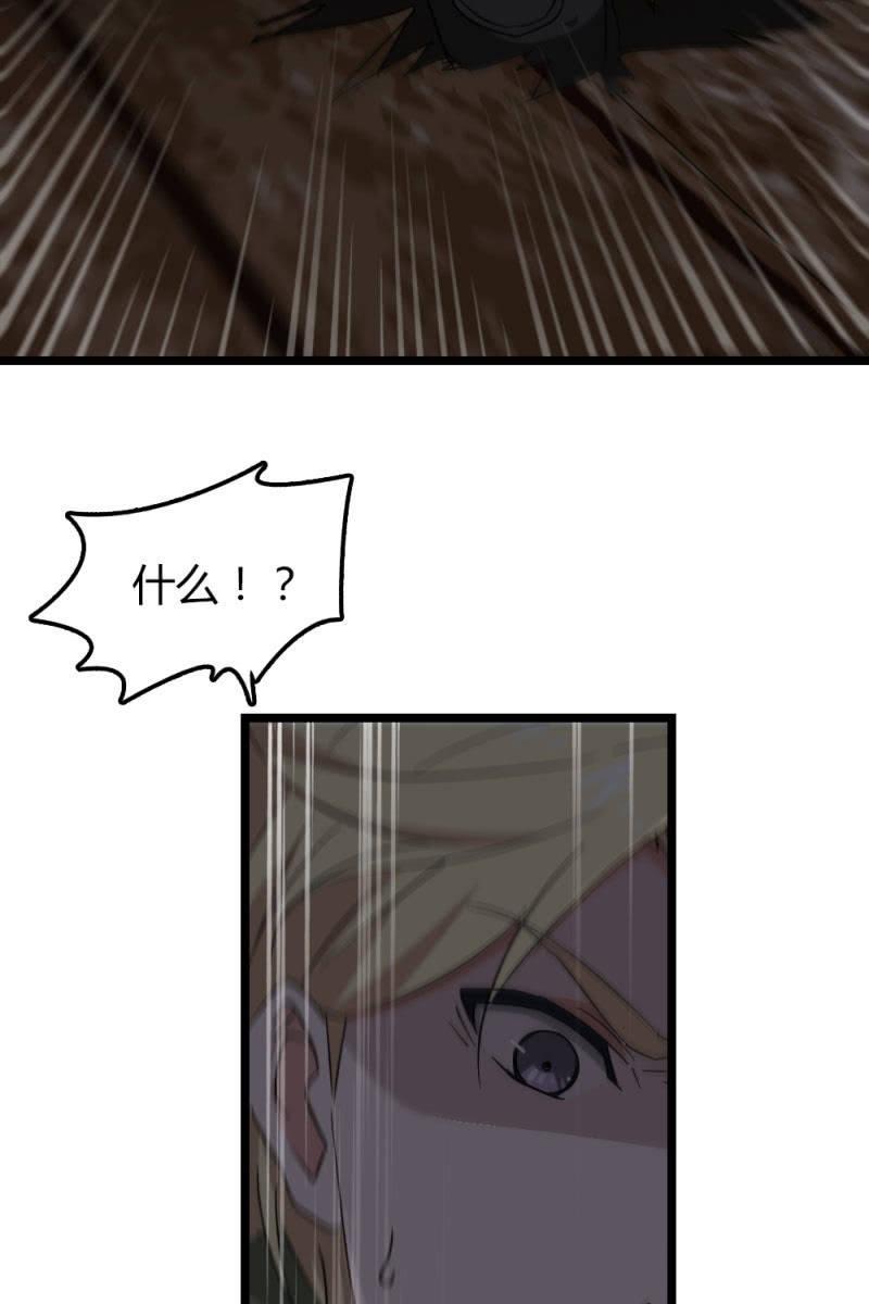 笔记26