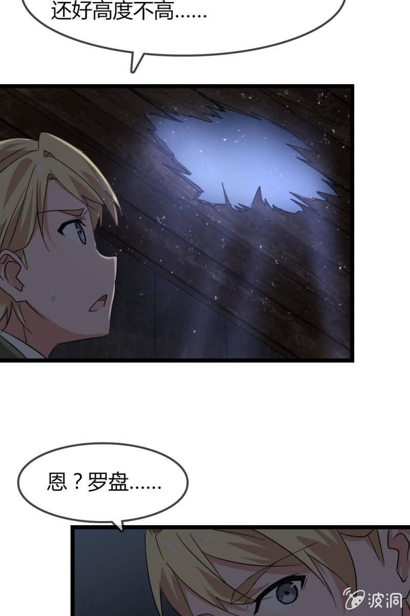 笔记32