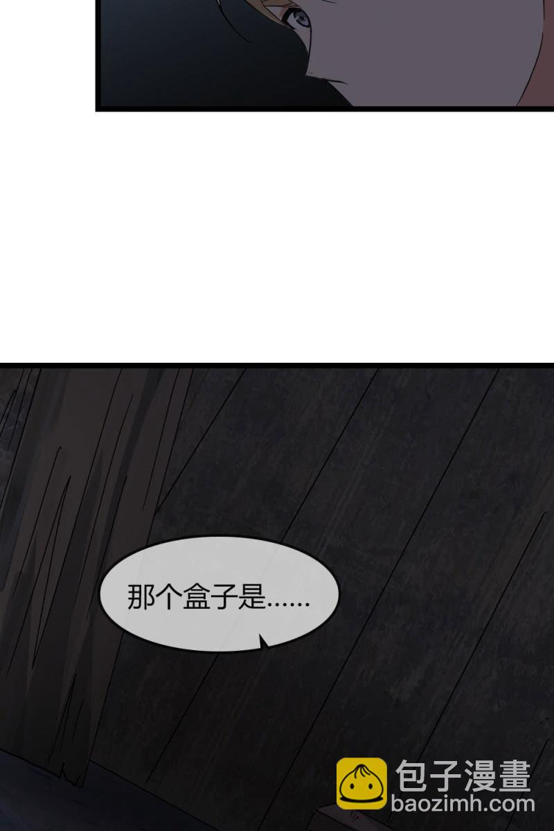 笔记33