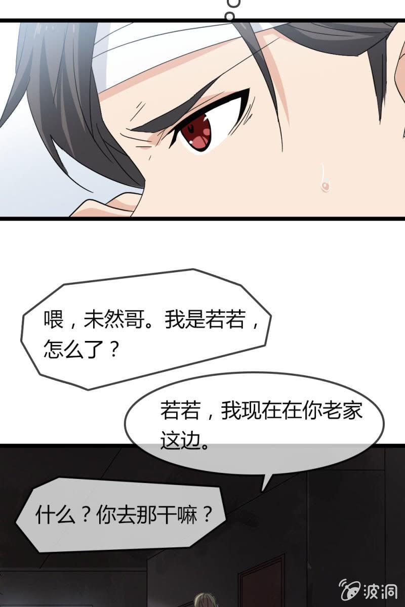 笔记4