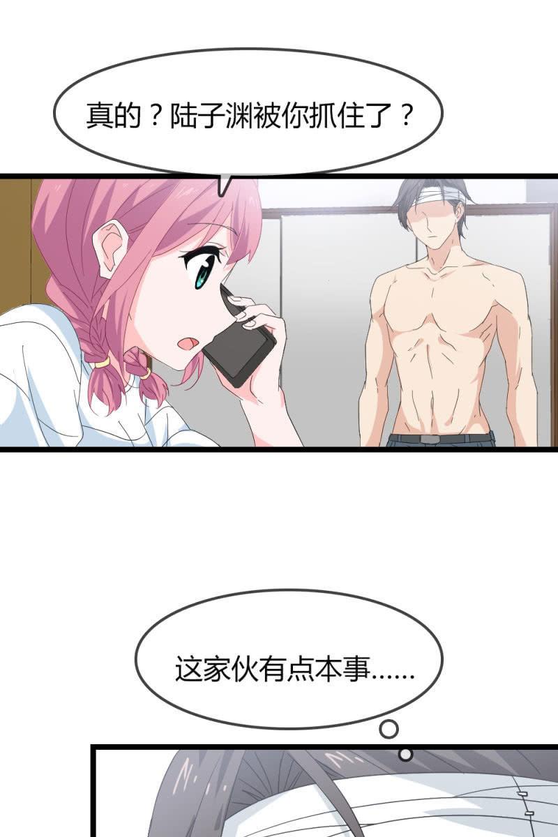 笔记7