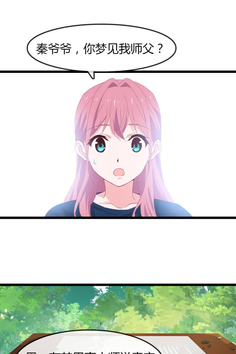 重振旗鼓1