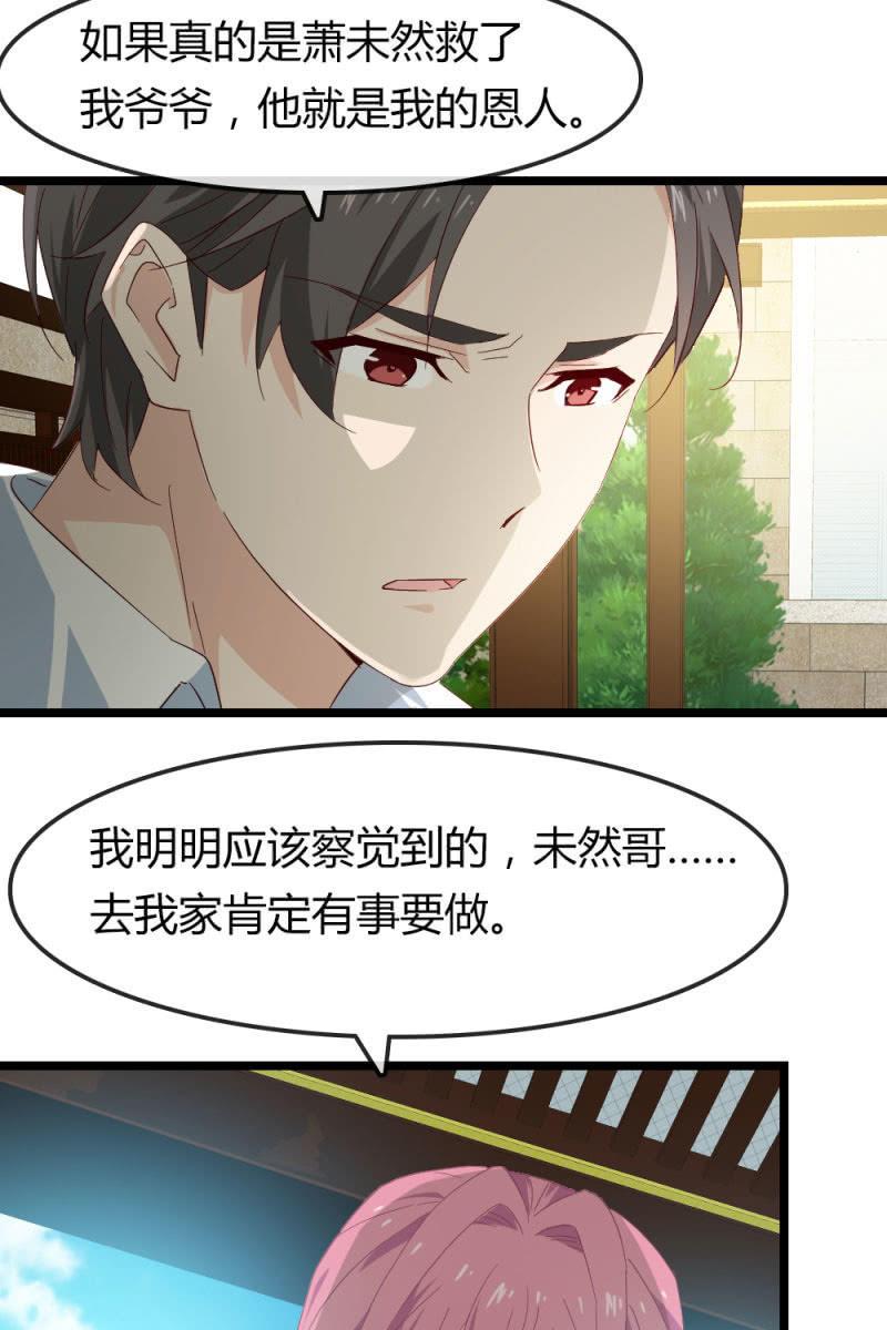 重振旗鼓10