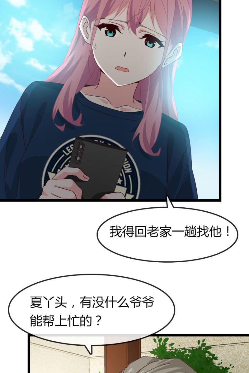 重振旗鼓11