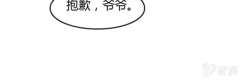 重振旗鼓16