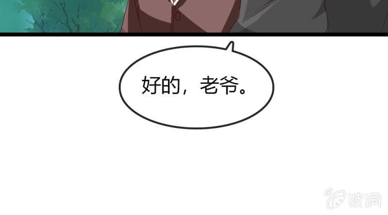 重振旗鼓20