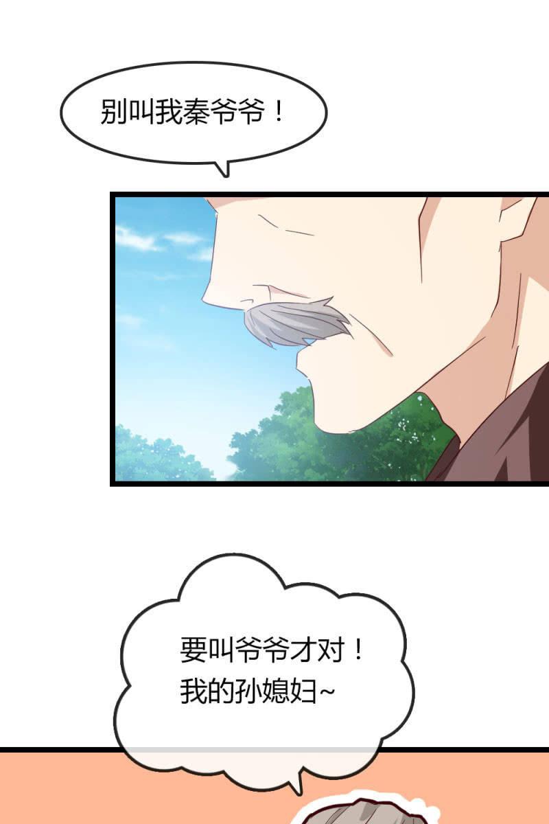 重振旗鼓22