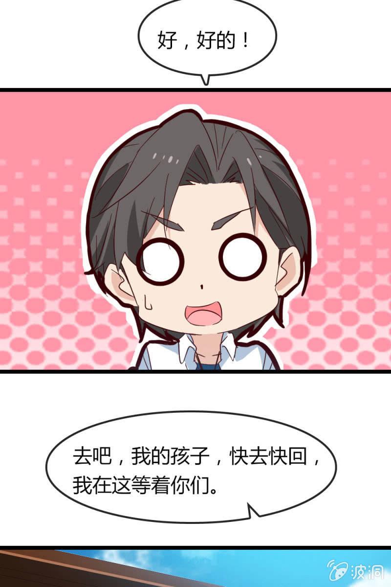 重振旗鼓24