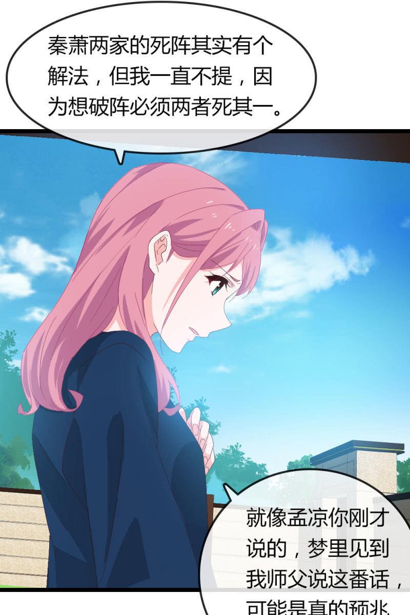 重振旗鼓5