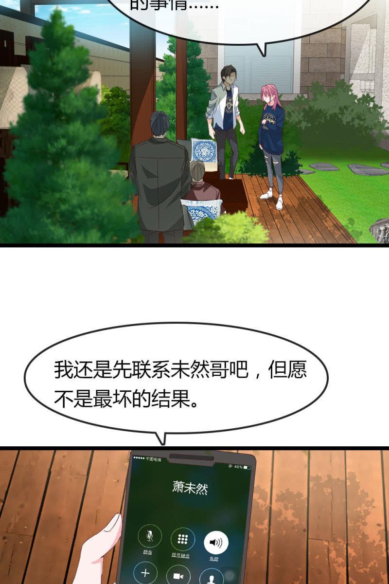 重振旗鼓7