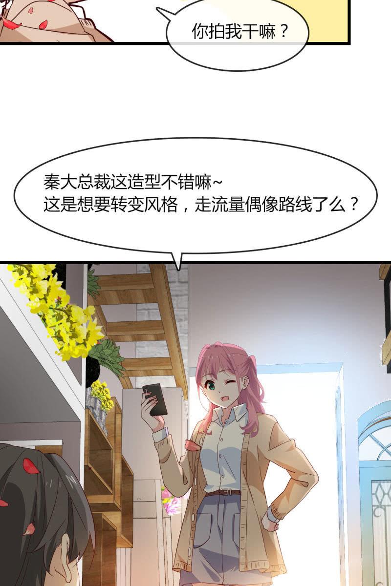 碰面10