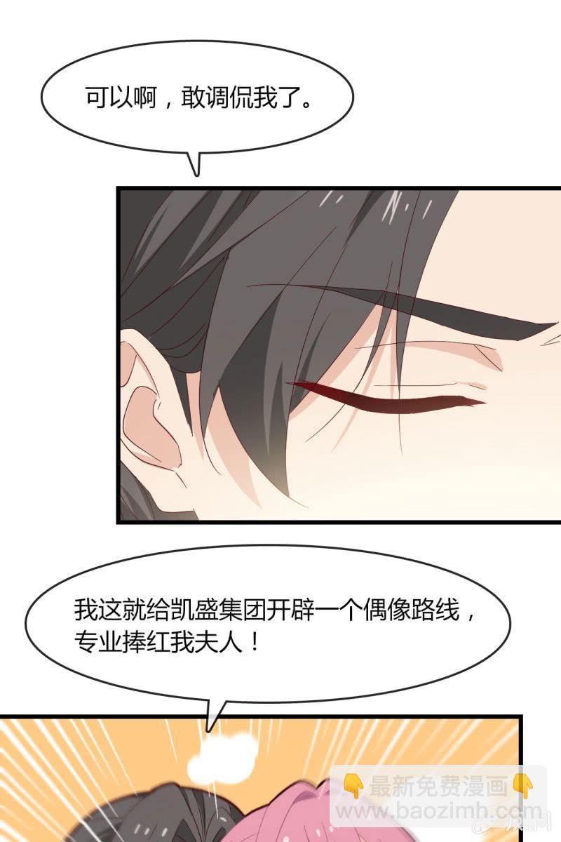 碰面12