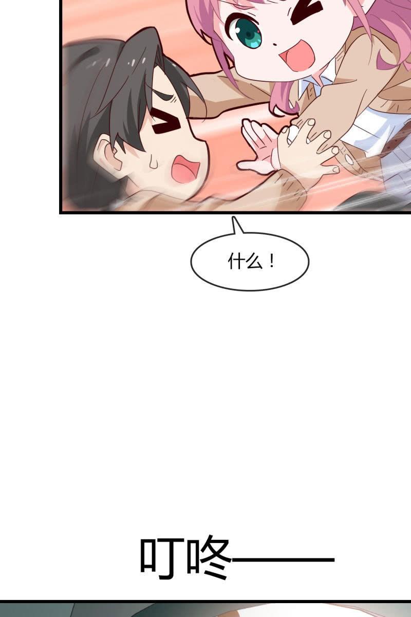 碰面14
