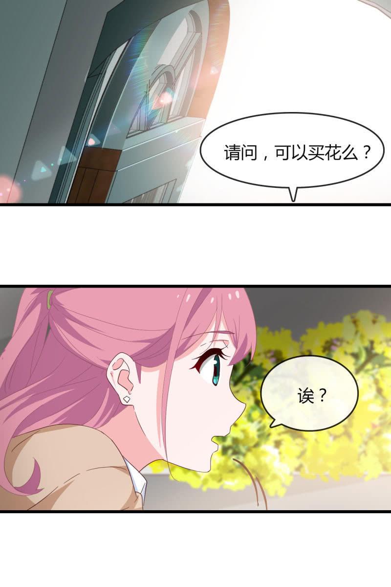 碰面15