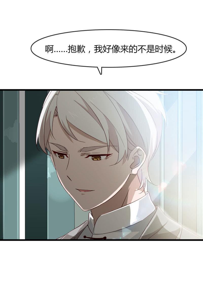 碰面18