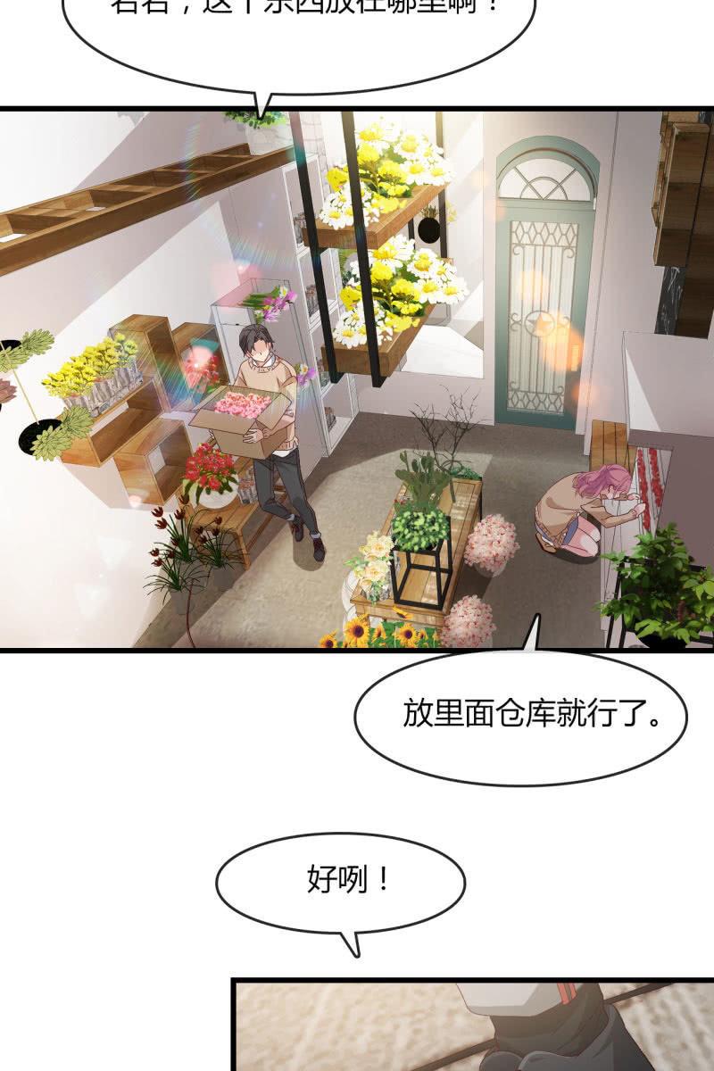 碰面2