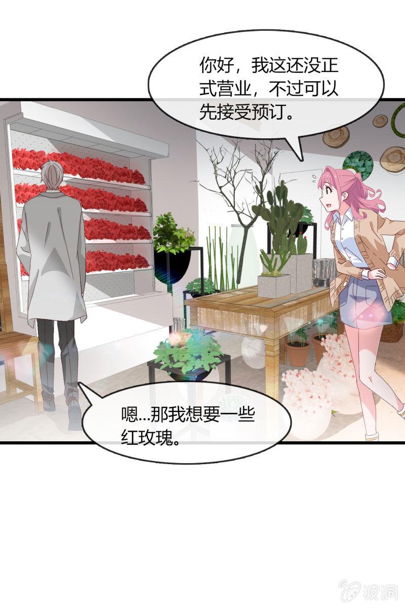 碰面20