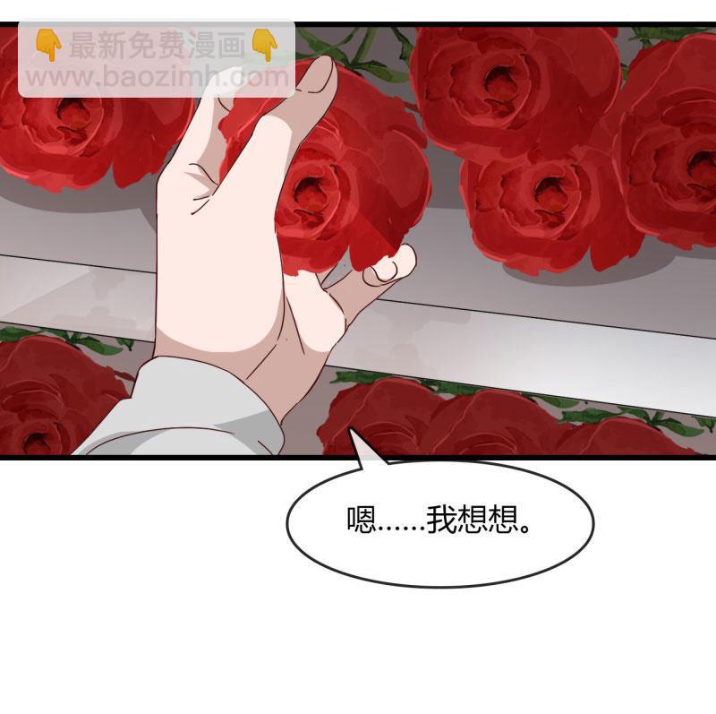 碰面22