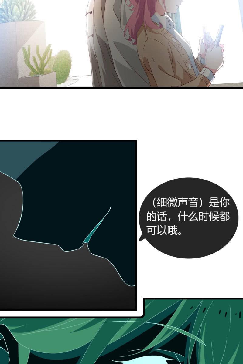 碰面26