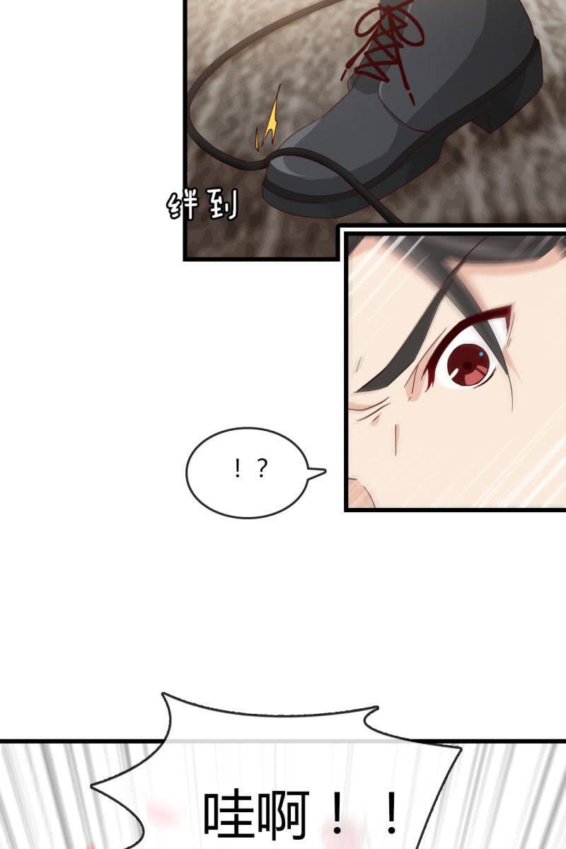 碰面3