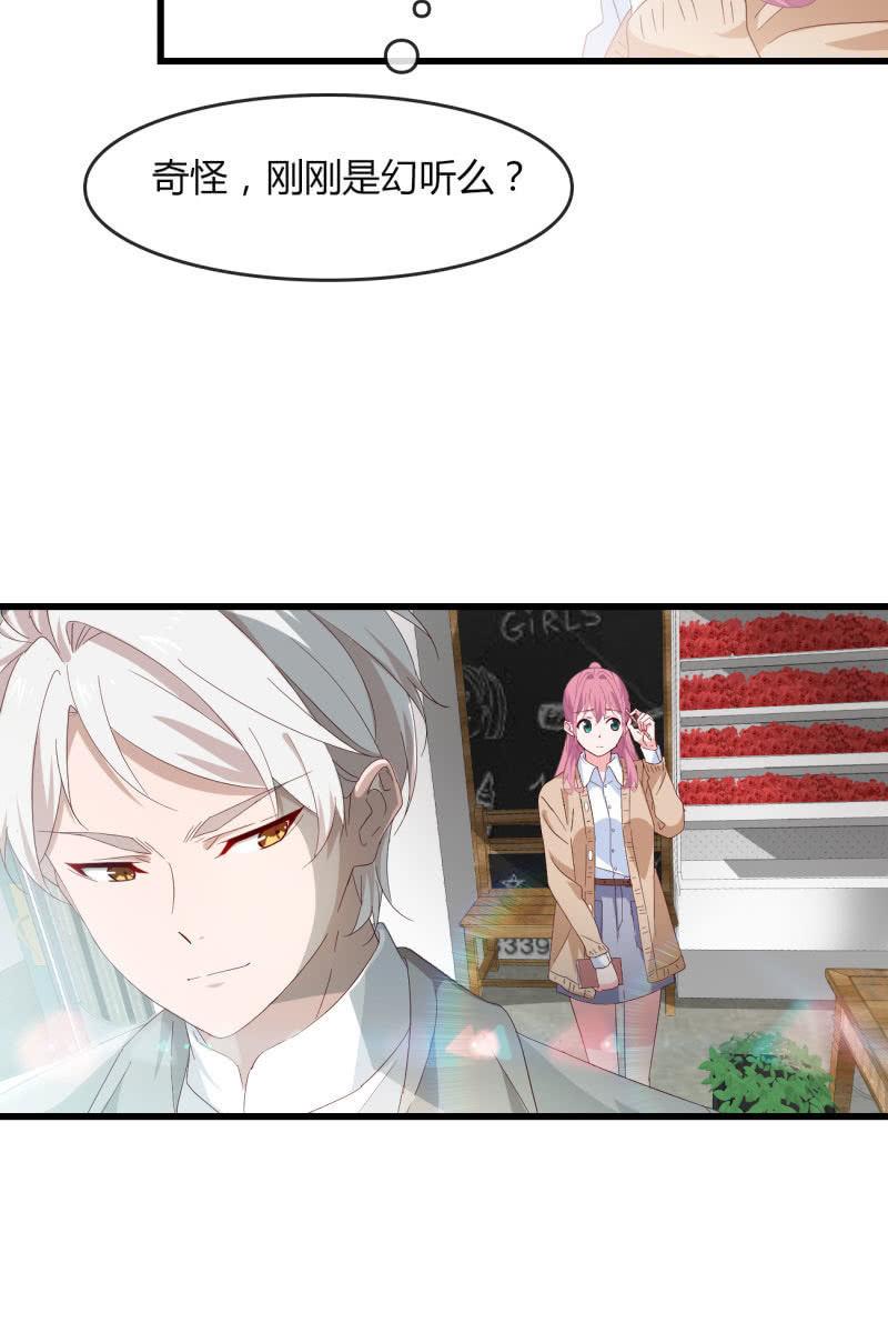 碰面31