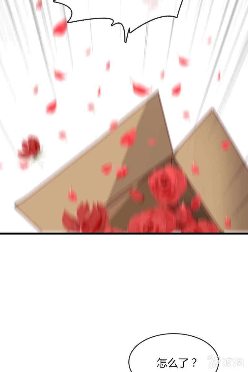 碰面4