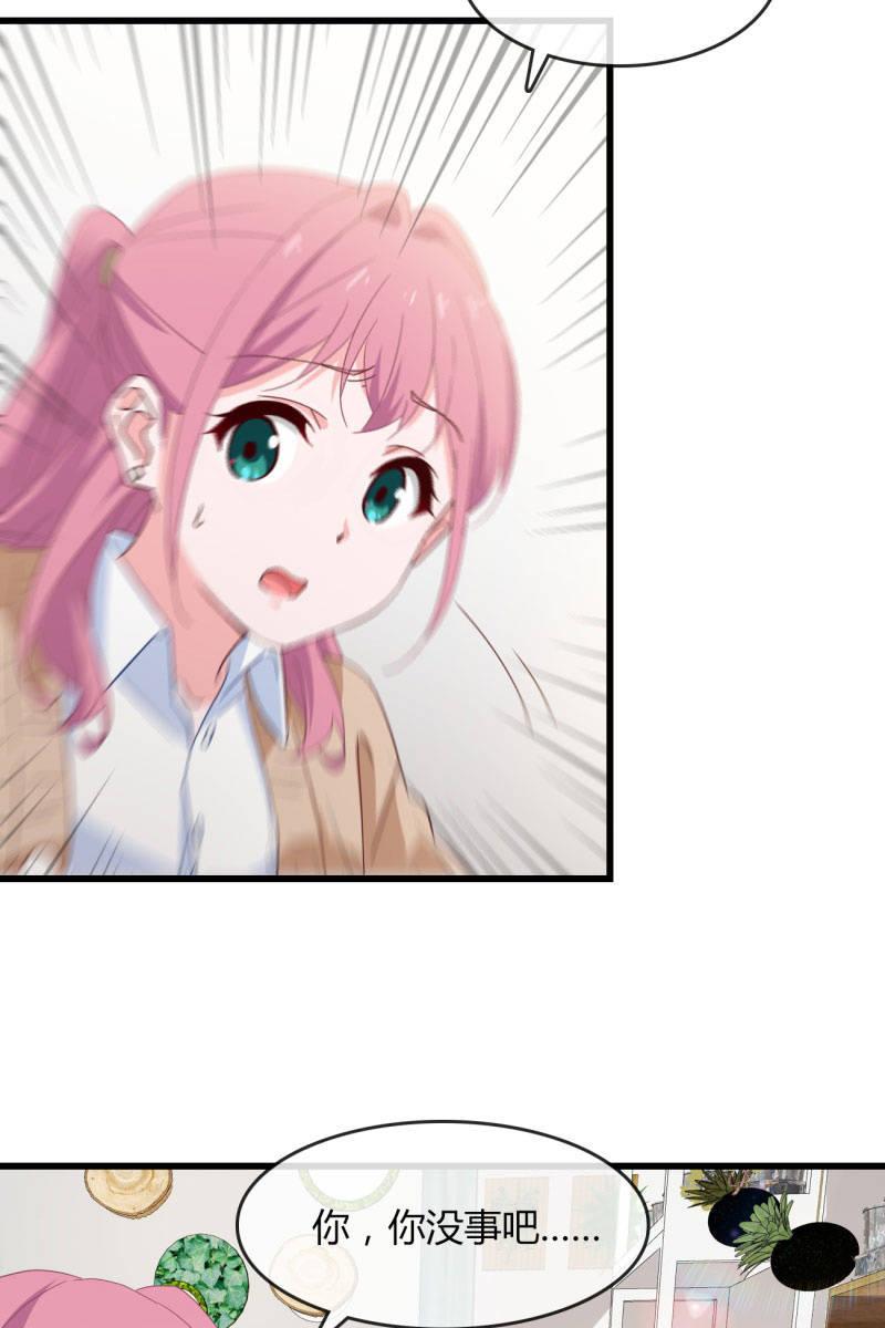 碰面5