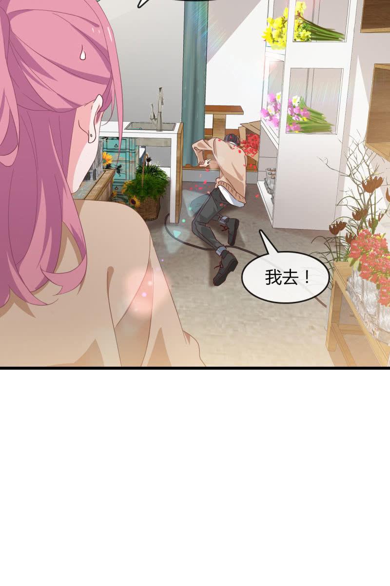 碰面6