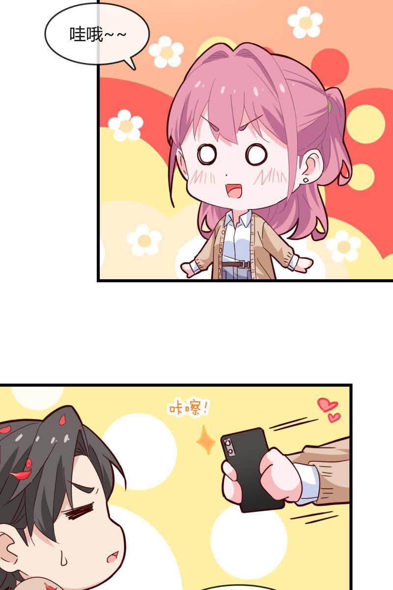 碰面9