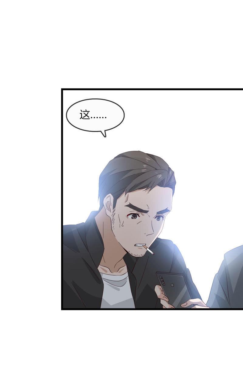 绑架？18