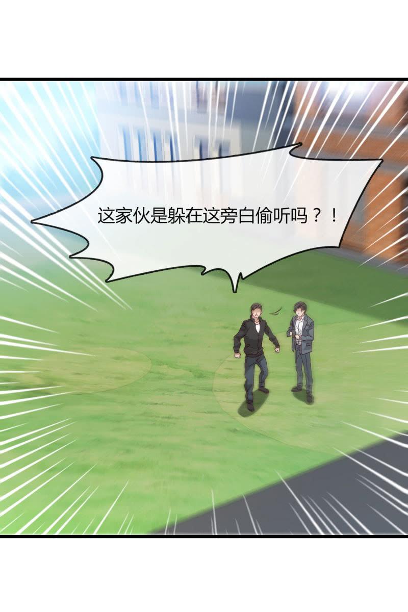 绑架？19