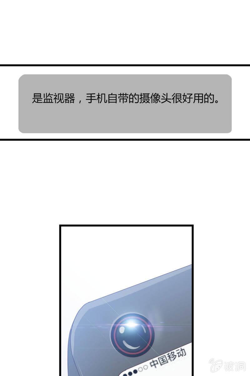 绑架？20