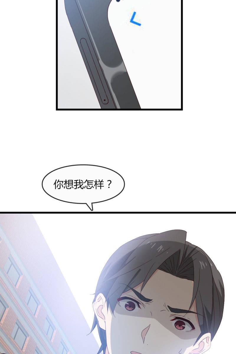 绑架？21