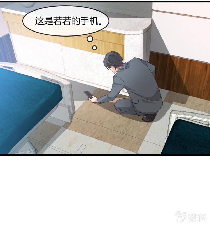 绑架？4