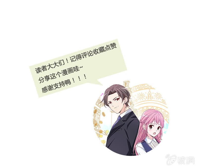 绑架？40