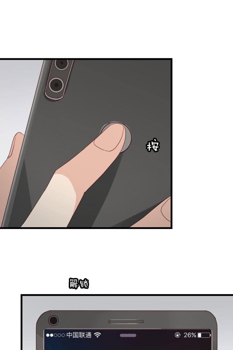 绑架？5