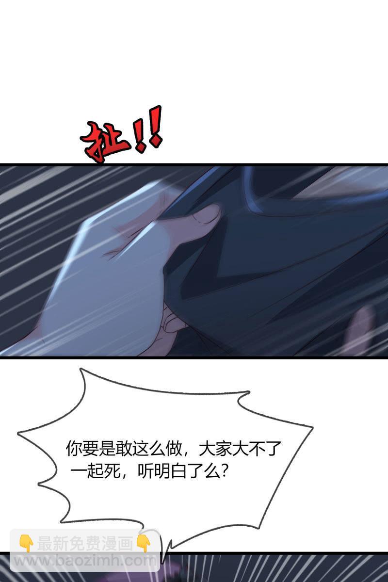 自救11
