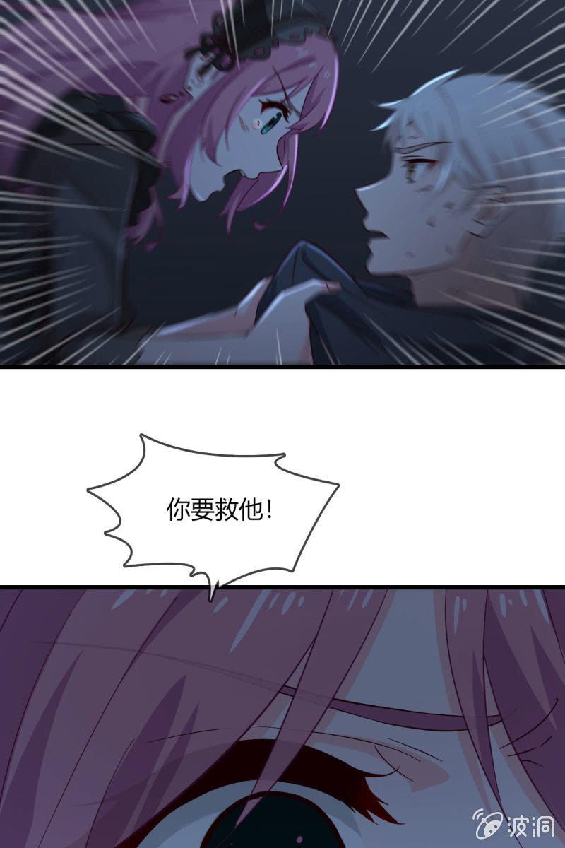 自救12