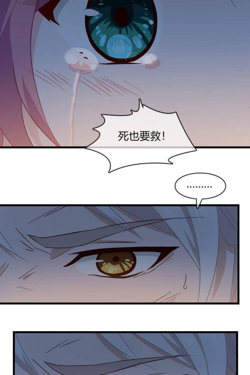 自救13
