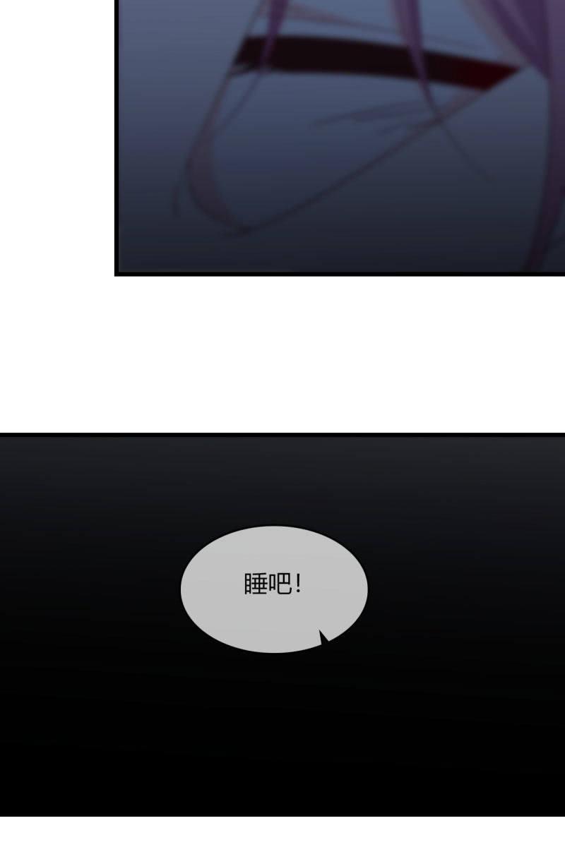 自救18