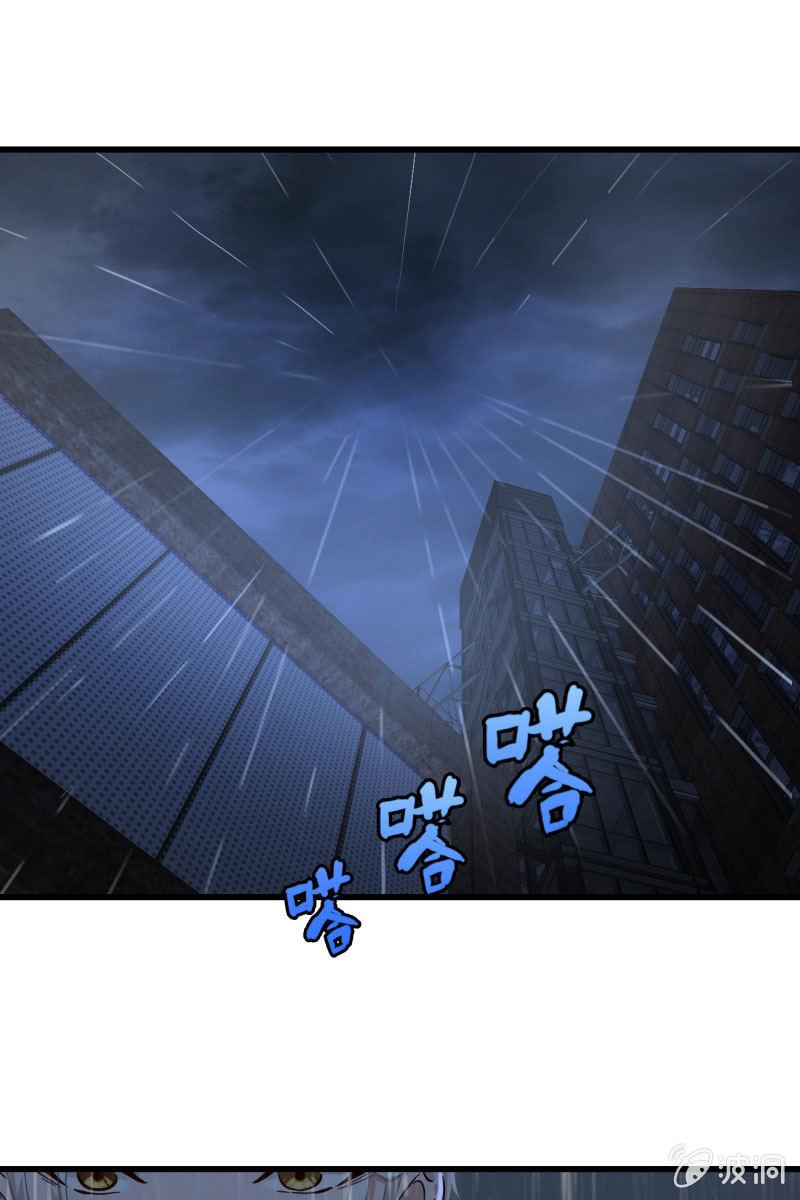 自救20