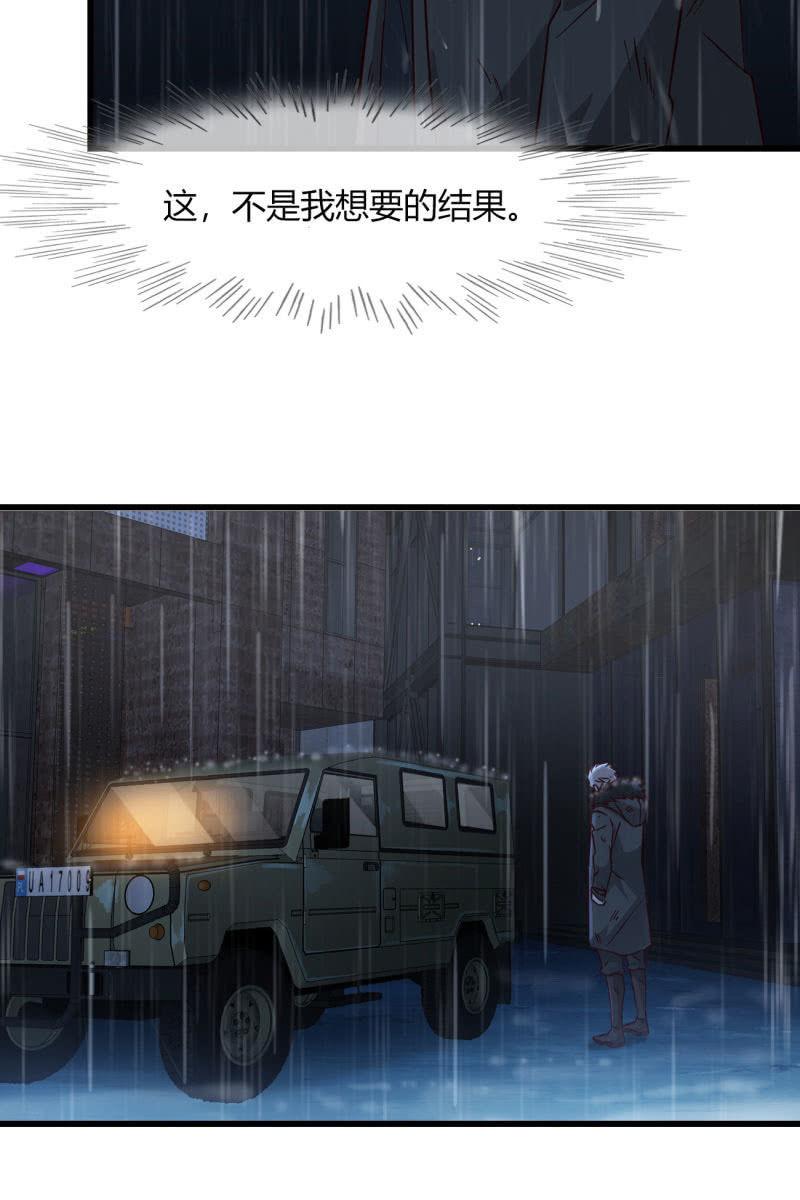 自救23