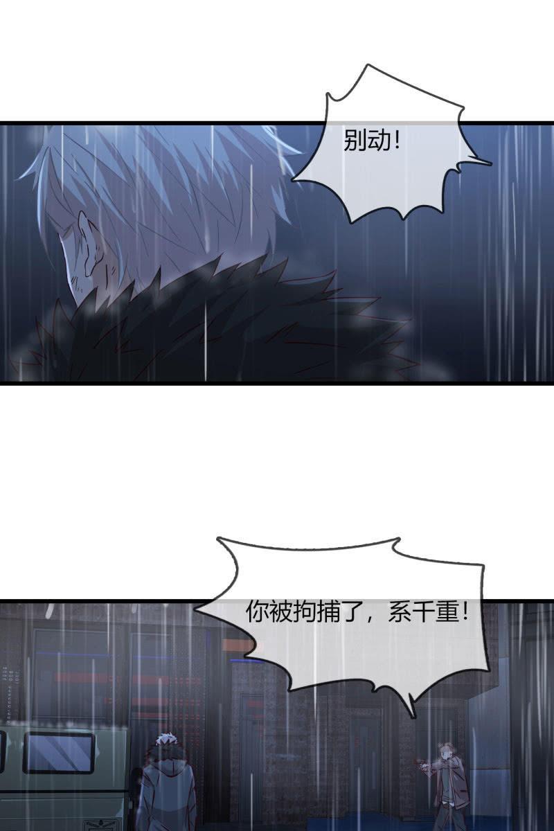 自救25