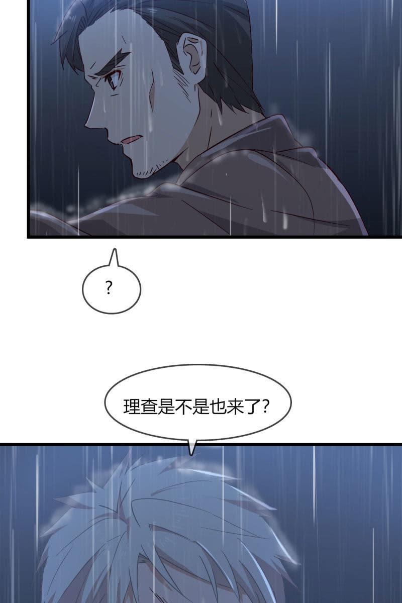 自救27