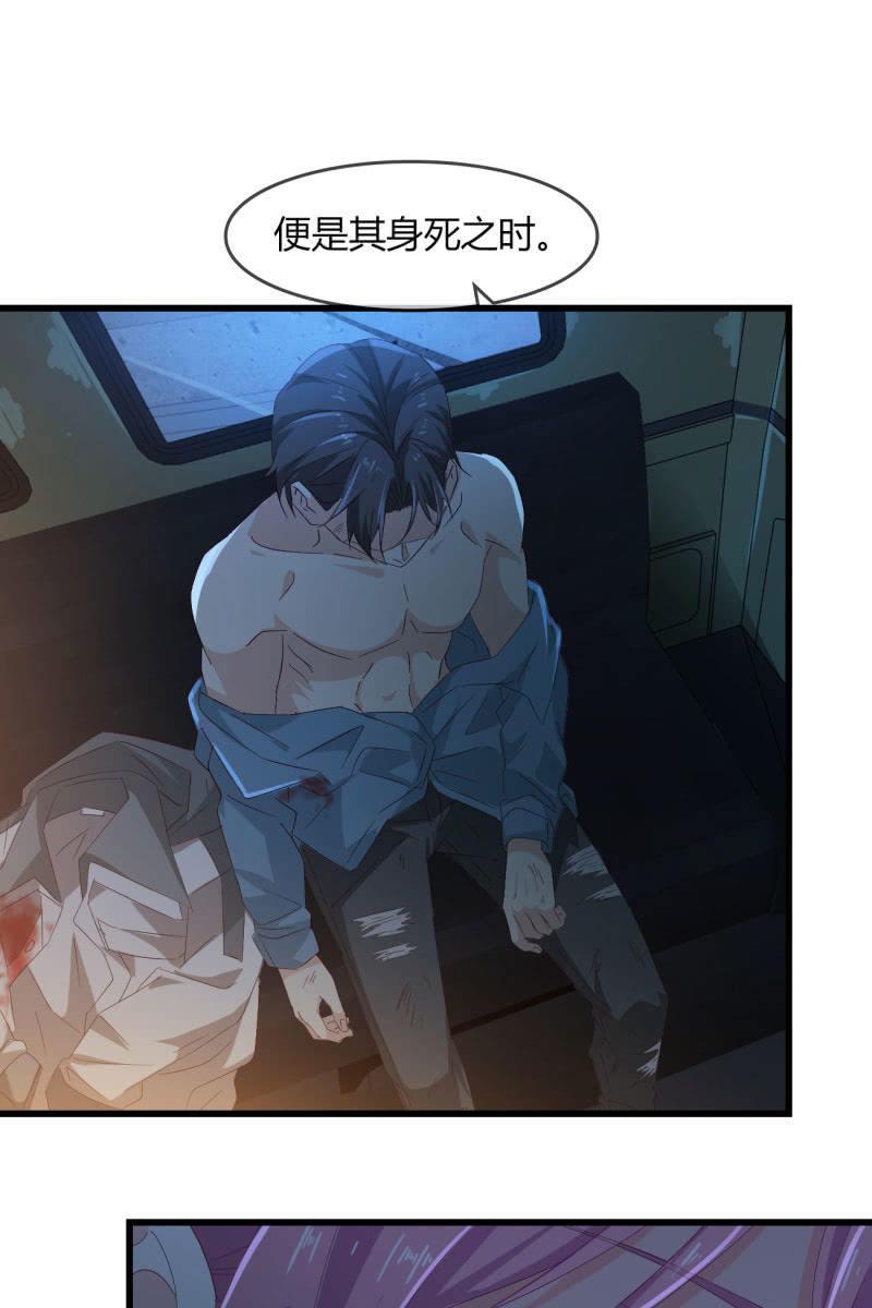 自救9
