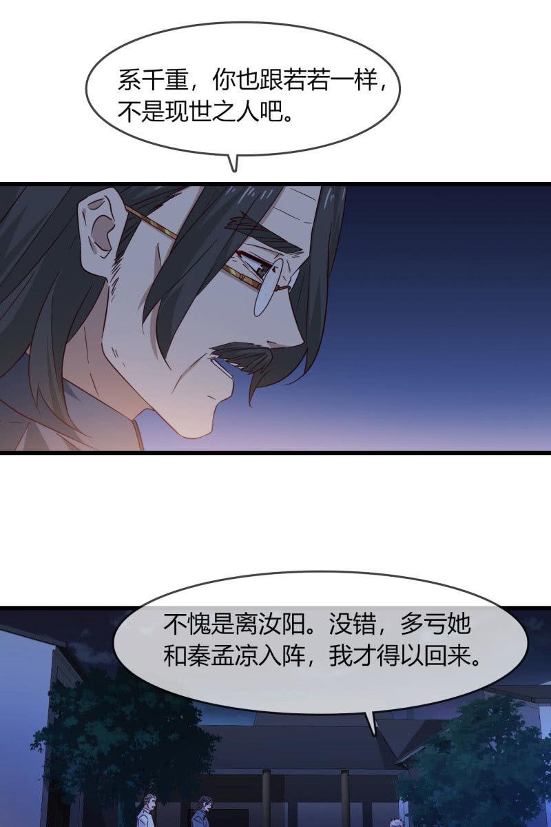 和我一决高下吧1