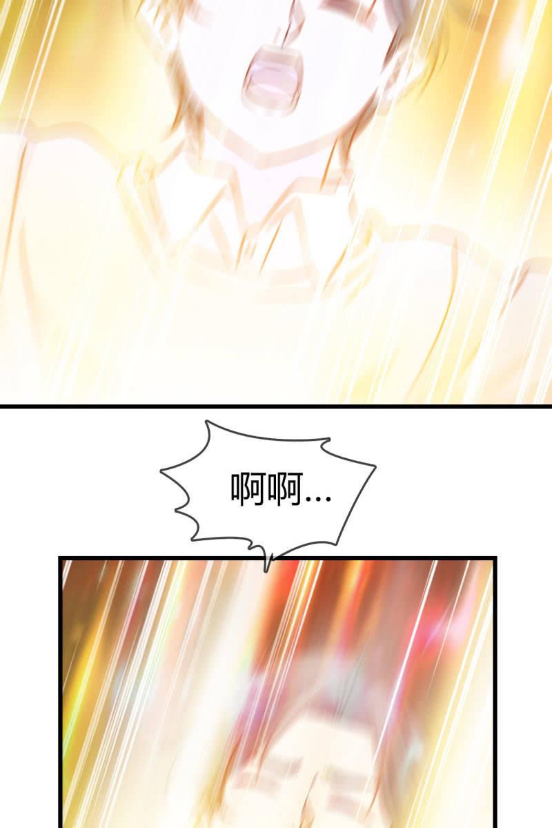 记忆碎片19
