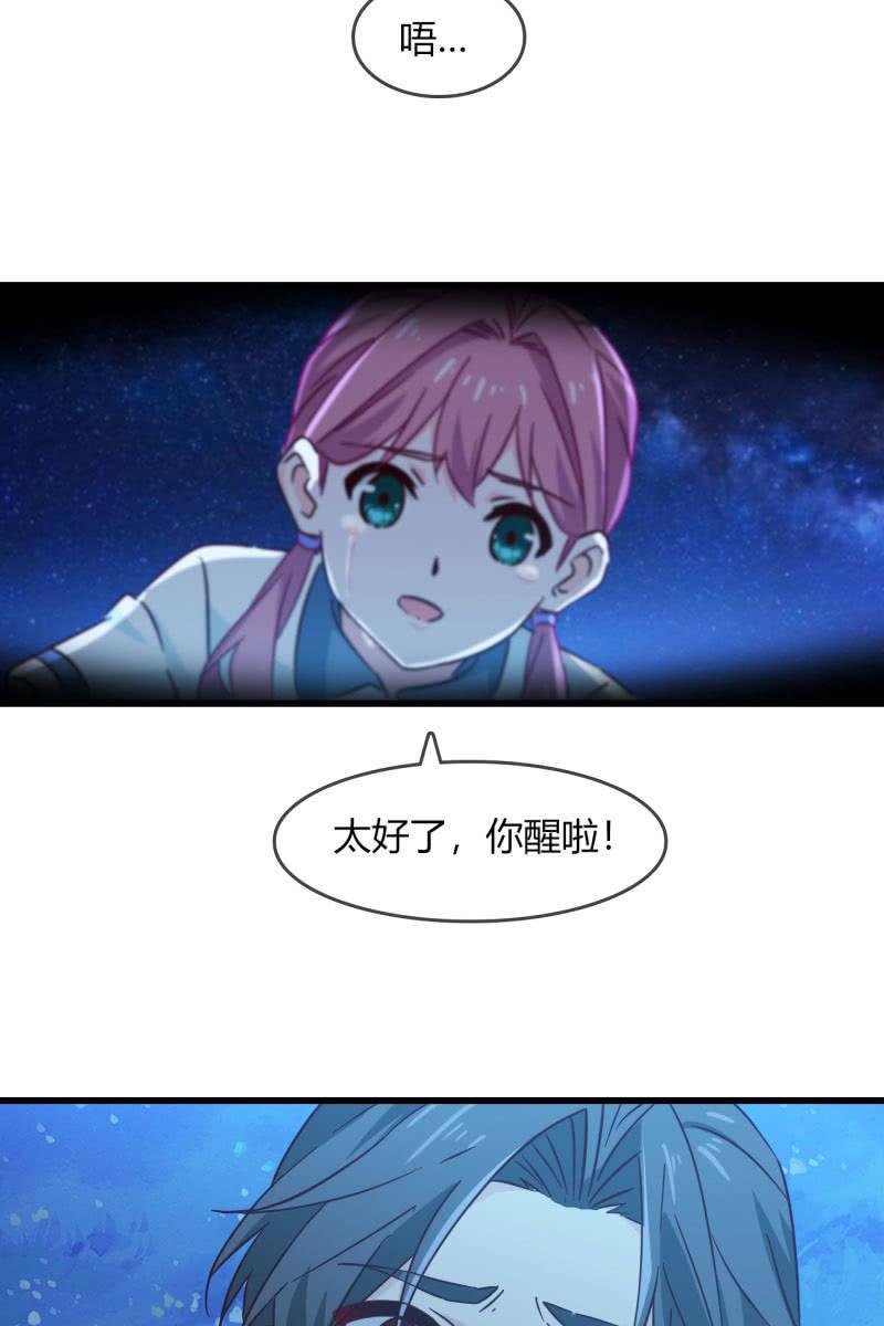 记忆碎片25